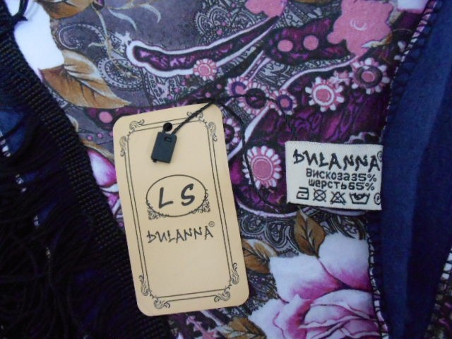  Косынка Etro с бахромой