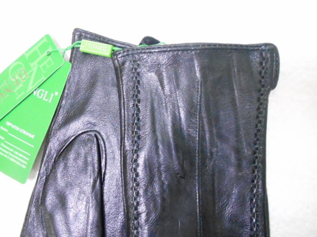   перчатки жен.натурал.кожа