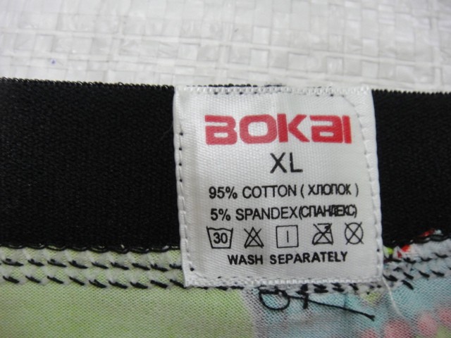 Боксеры Bokai