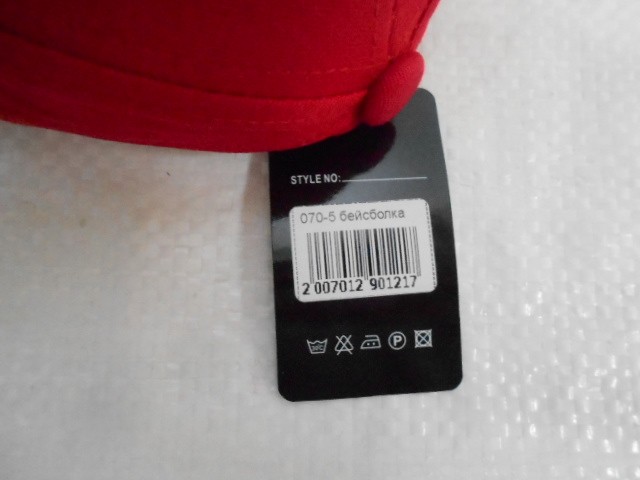  Бейсболка Россия