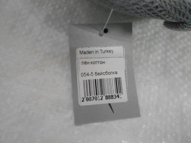  Бейсболка лён+сетка