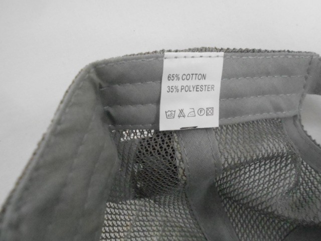  Бейсболка лён+сетка