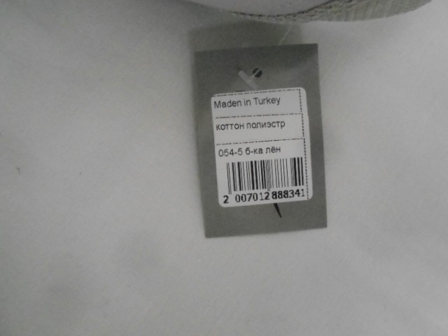  Бейсболка лён+сетка