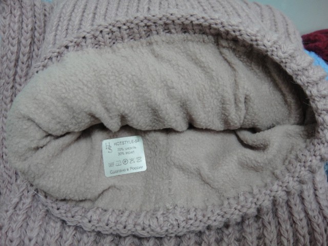  Малага к-т на флисе