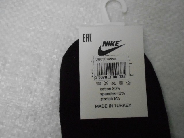  Носки жен.короткие