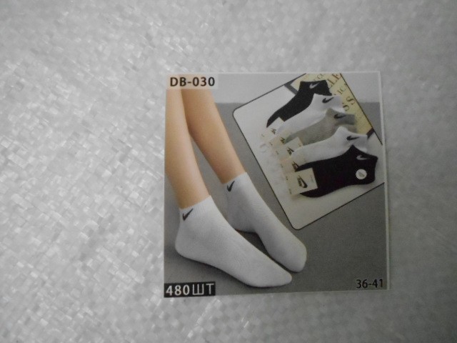  Носки жен.короткие