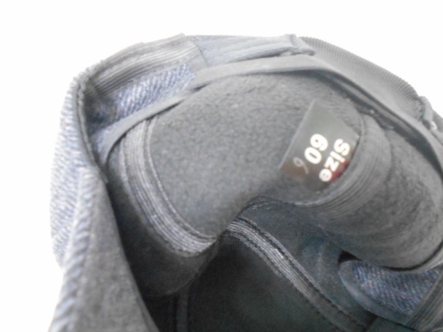  Бейсболка муж.тёплая