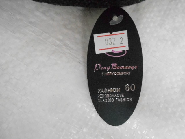  Бейсболка муж.тёплая