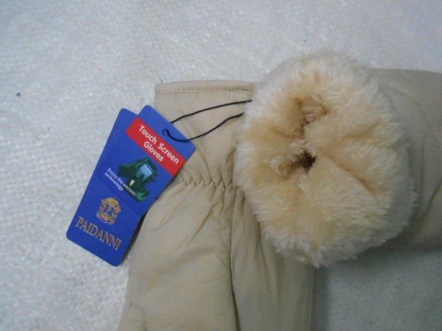   Варежки жен. плащёвка 