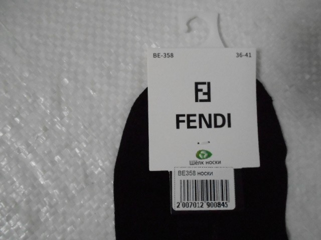  Носки жен.Fendi