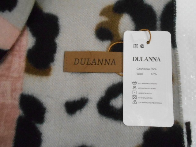  Тигровый принт п-н