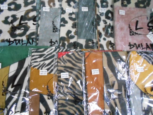  Тигровый принт п-н