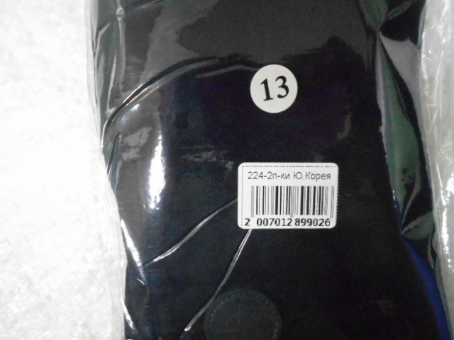  перчатки муж. кашемир