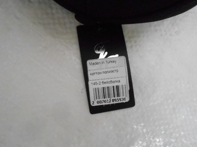  Бейсболка муж.