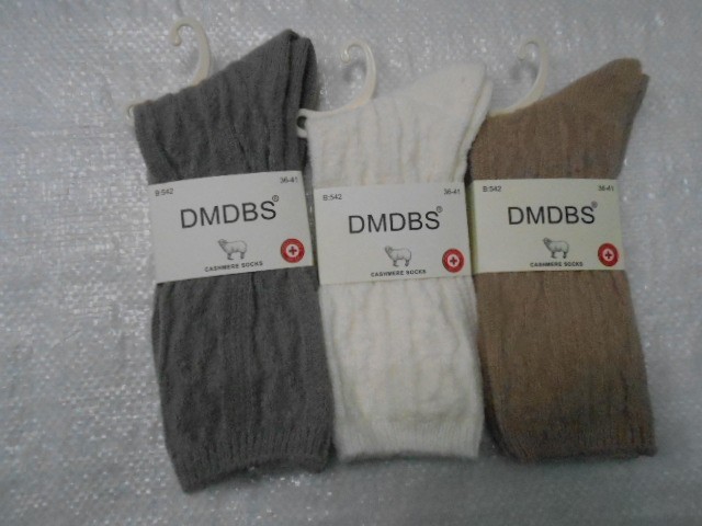  носки жен. медицинские