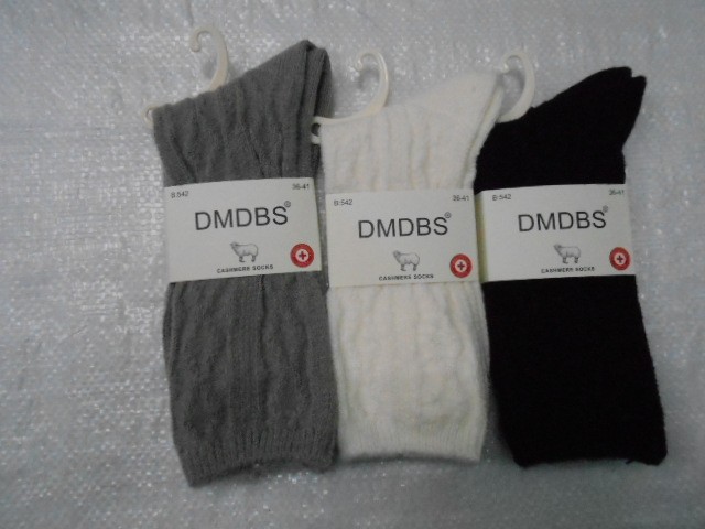  носки жен. медицинские