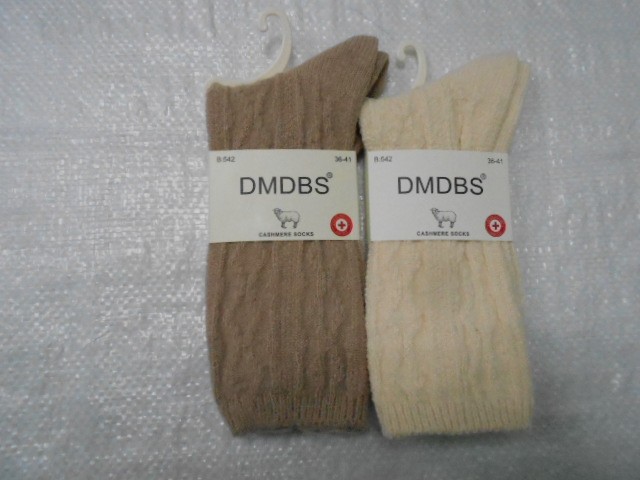  носки жен. медицинские