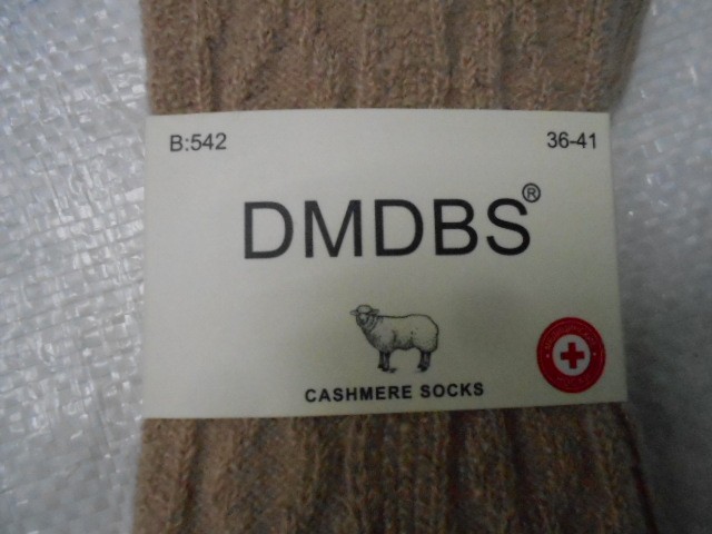  носки жен. медицинские