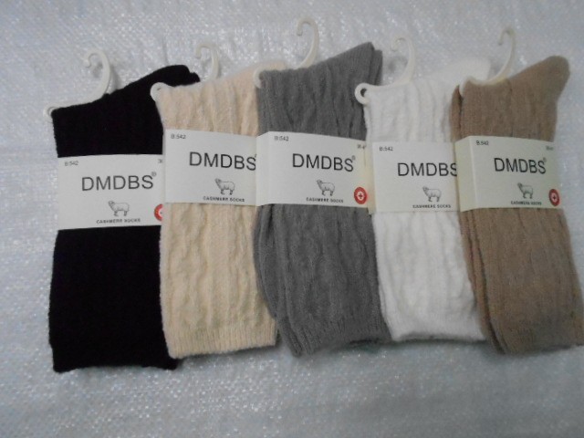  носки жен. медицинские