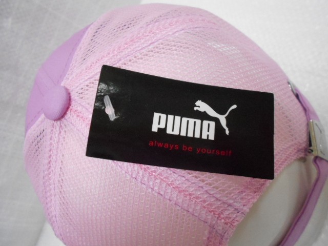  Бейсболка жен. с сеткой