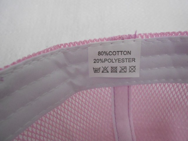  Бейсболка жен. с сеткой