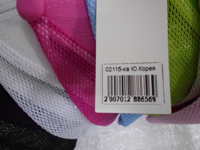  Бейсболка жен. с сеткой