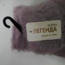  Варежки жен. норка