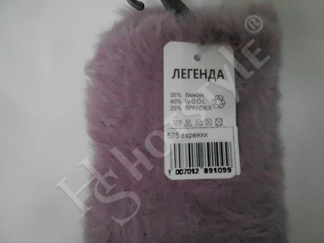  Варежки жен. норка
