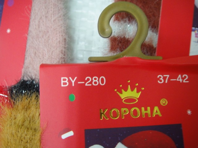  носки жен. норка