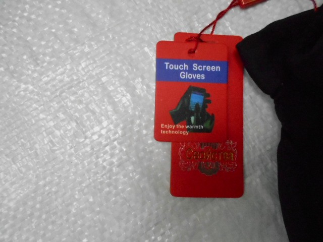  перчатки муж. плащёвка 