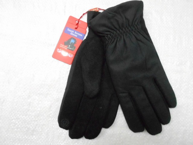  перчатки муж. плащёвка 