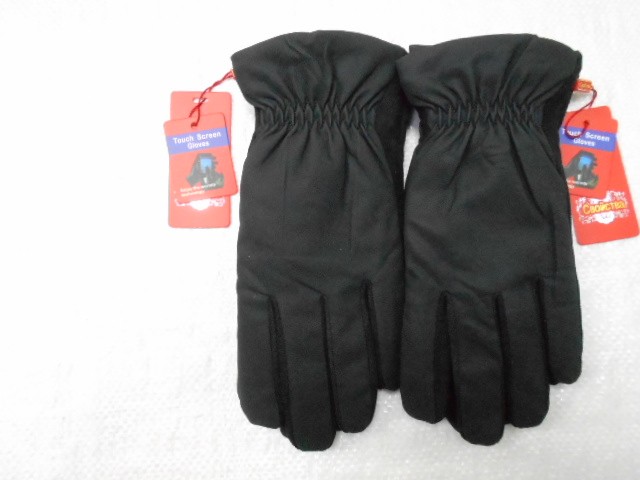  перчатки муж. плащёвка 