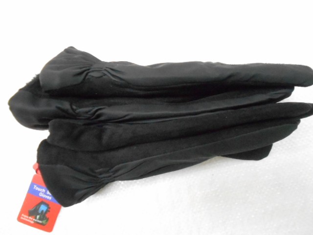  перчатки муж. плащёвка 