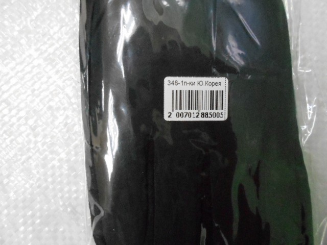  перчатки муж. плащёвка 