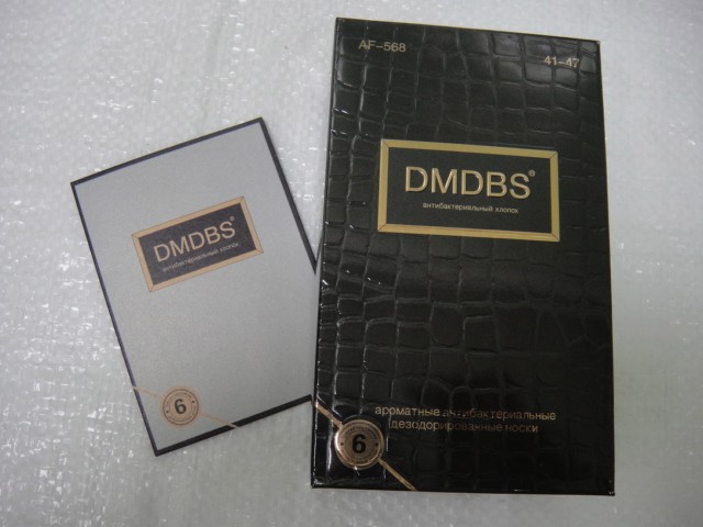  носки муж. подарочные