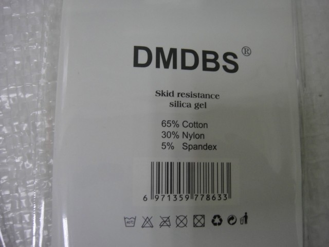 Следики кружево+коттон