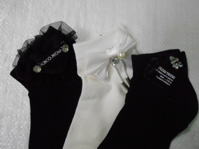  Носки жен. стразы