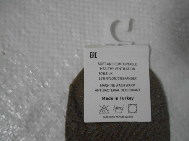  Носки жен. Шанель 