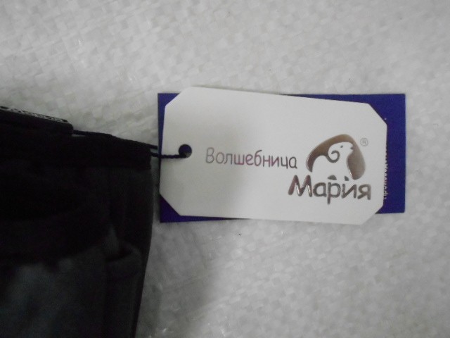  перчатки муж. плащёвка