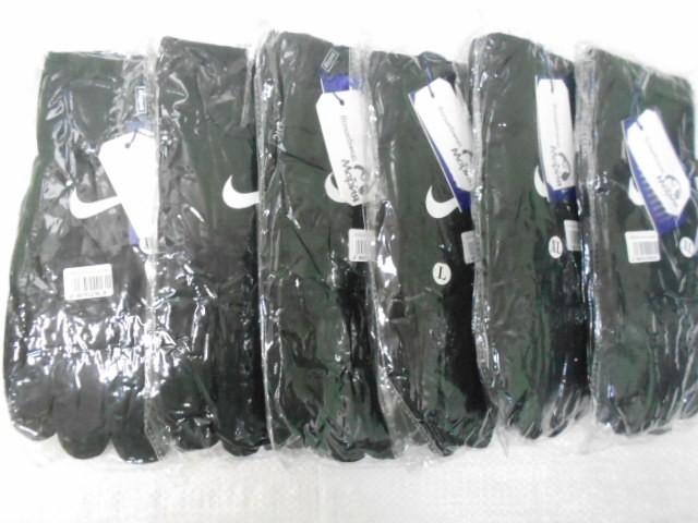  перчатки муж. плащёвка