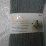 Гольфины шерсть мериноса