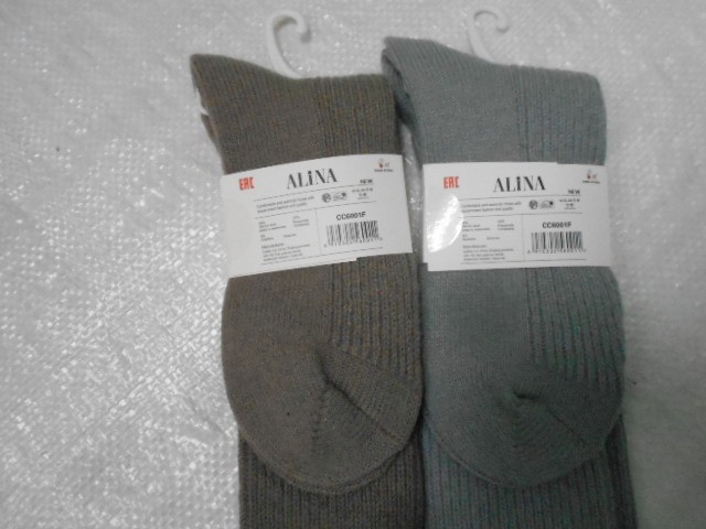  Гольфины шерсть мериноса