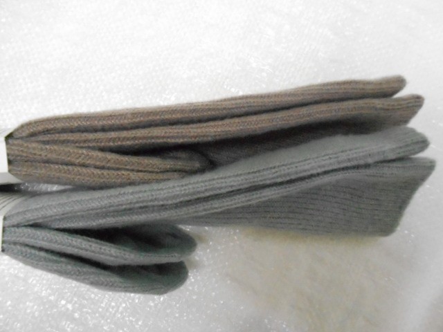  Гольфины шерсть мериноса