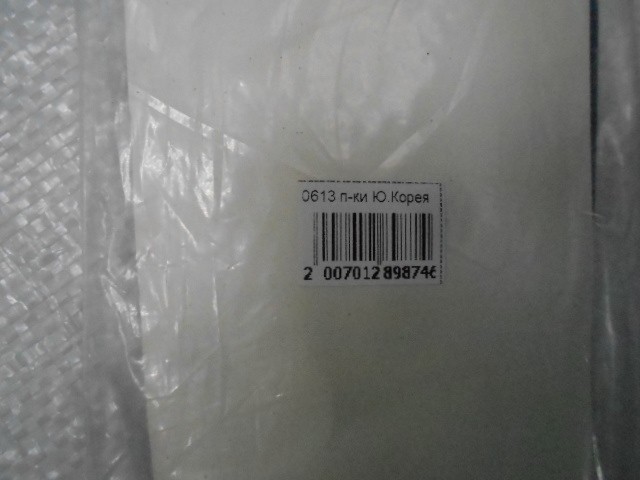   перчатки жен. натурал.кожа 