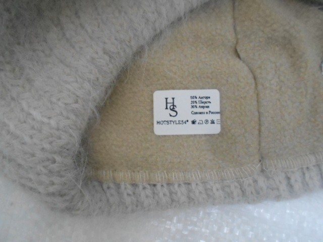  Магия к-т ангора