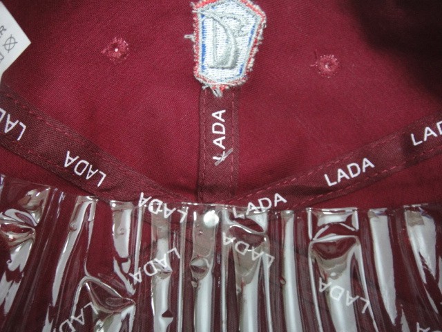 Бейсболка LADA