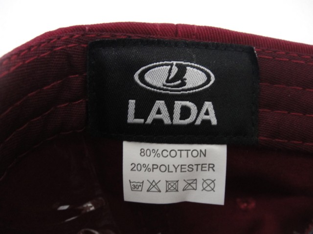 Бейсболка LADA
