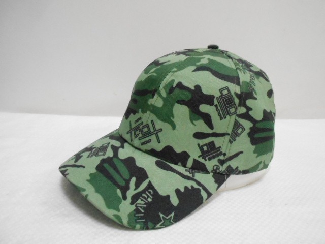  Бейсболка милитари