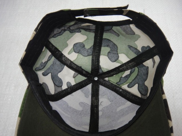  Бейсболка милитари