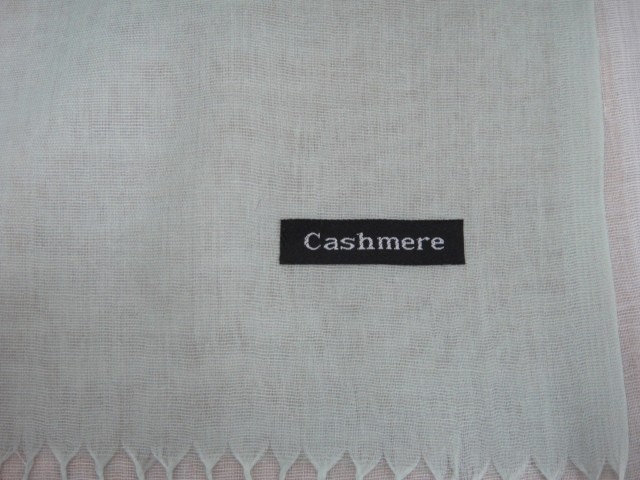 Деграде палантин